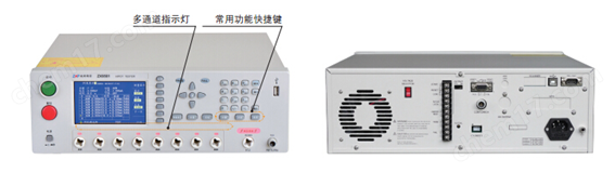 ZX9501 ZX9501