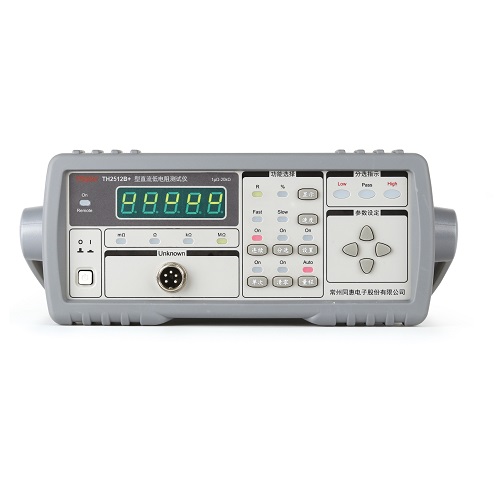 TH2512B+.jpg